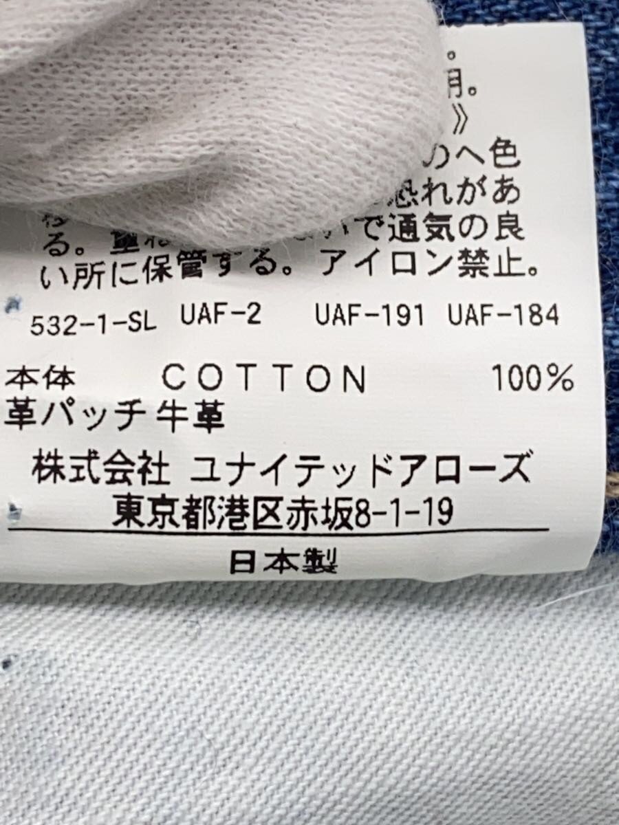 item_image_6