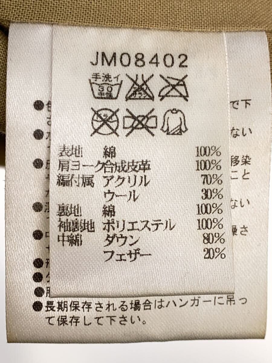 item_image_4
