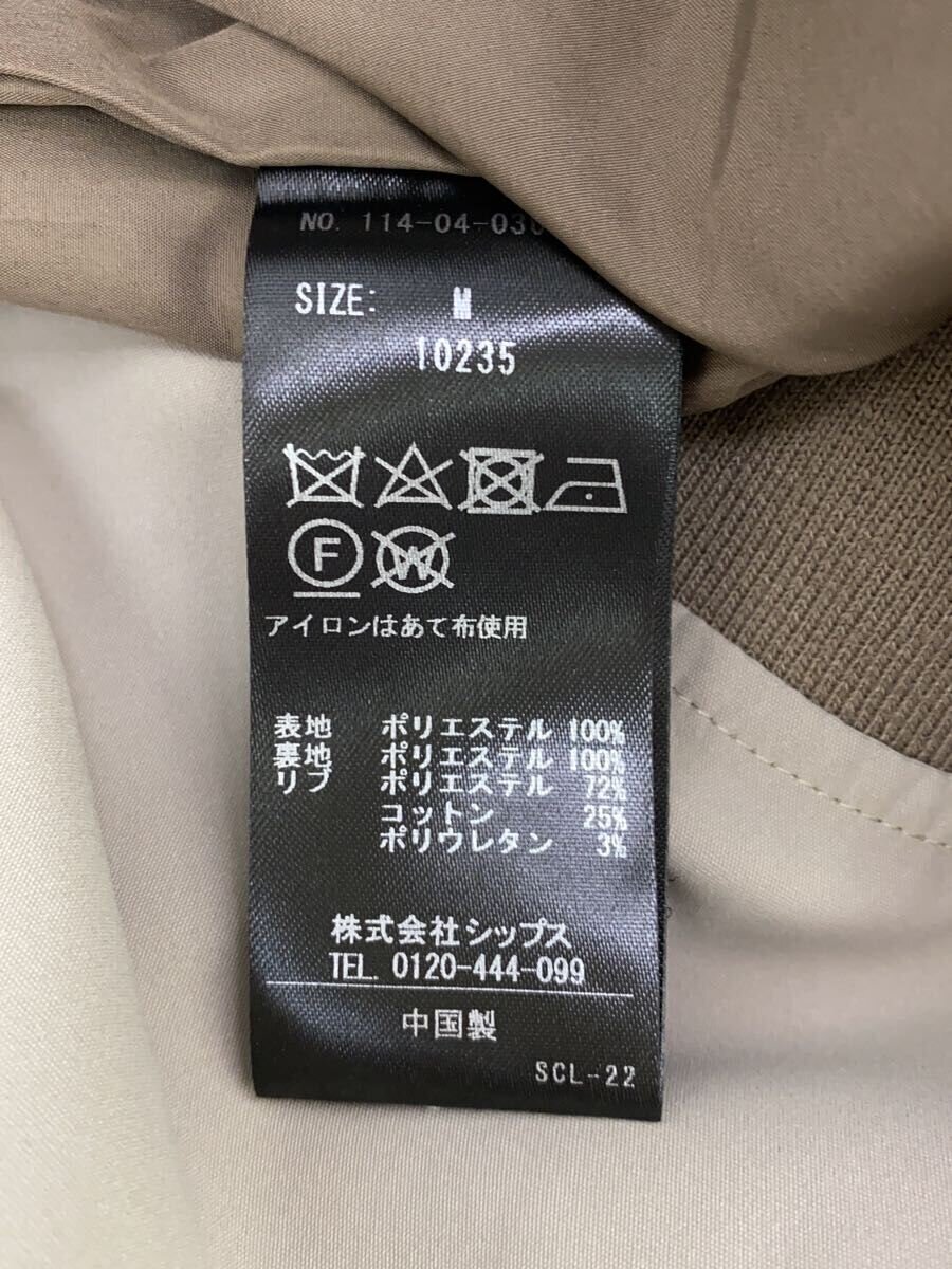 item_image_4