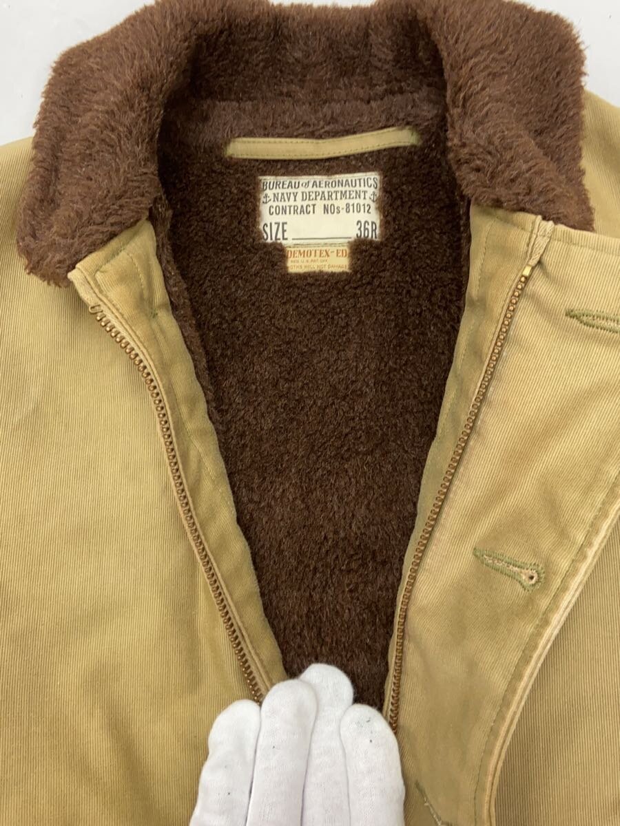 item_image_8
