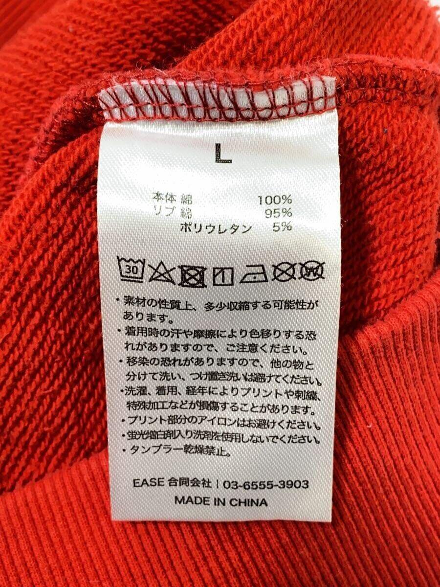 item_image_4