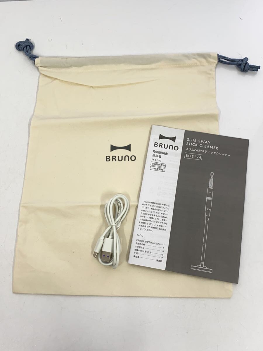 item_image_9