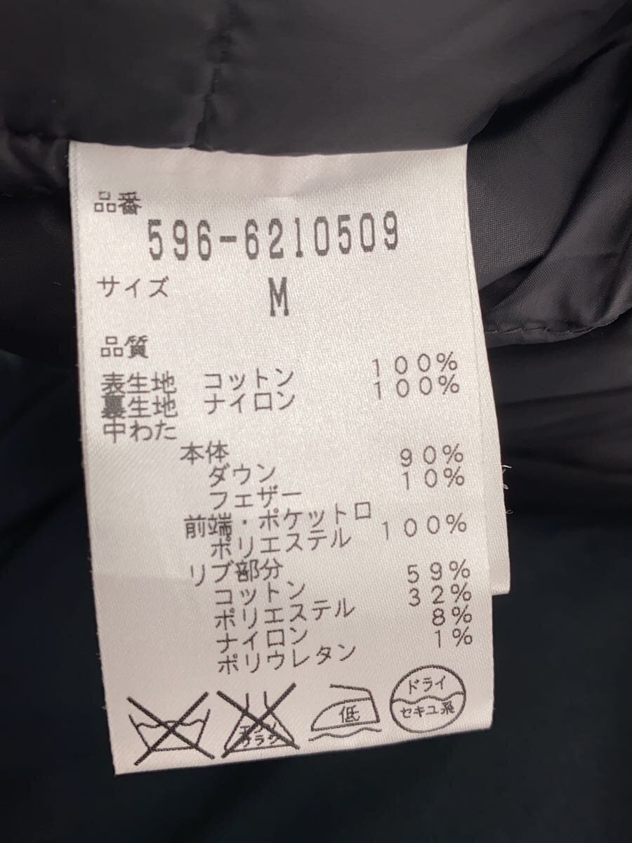 item_image_4