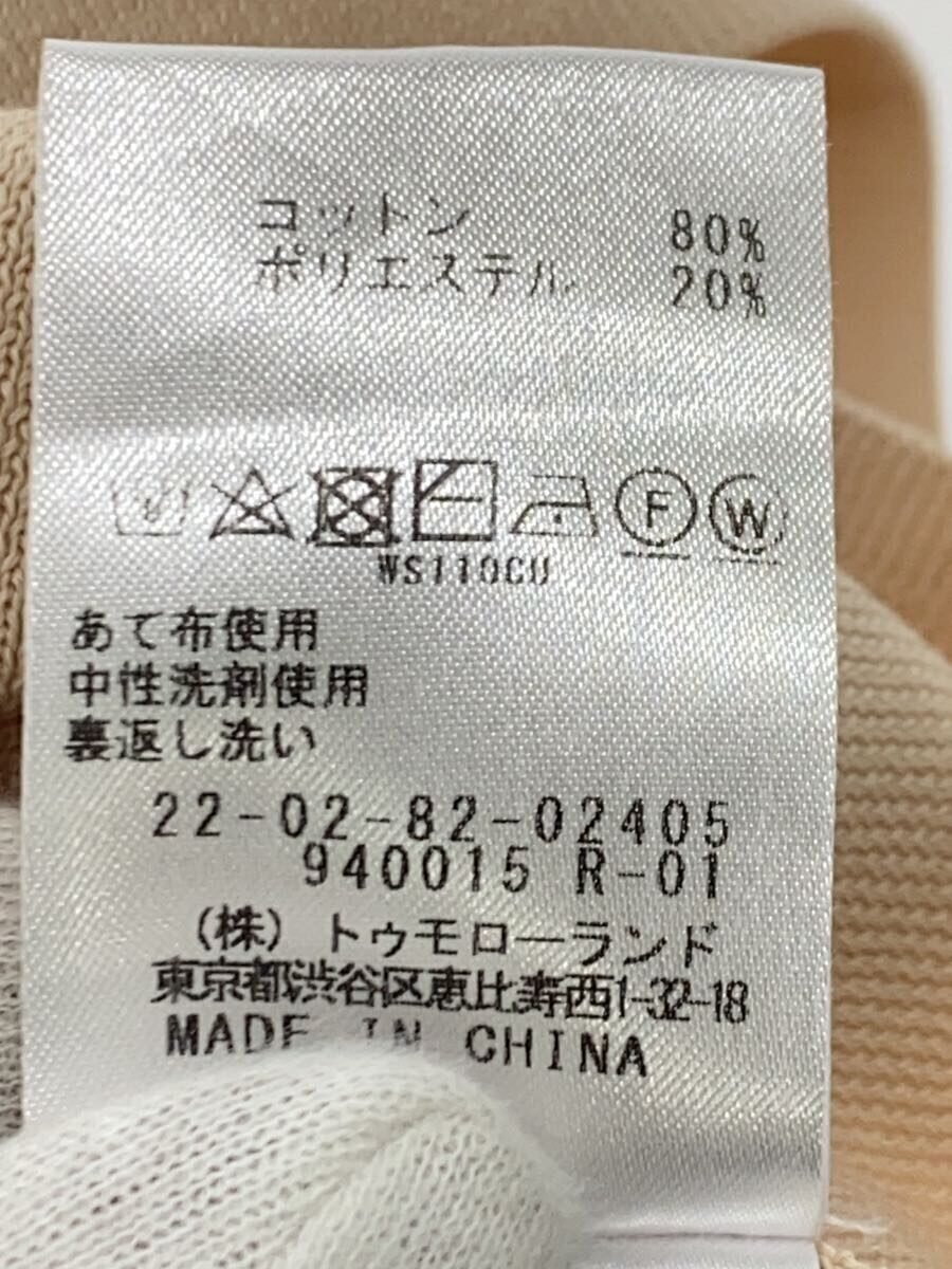 item_image_5