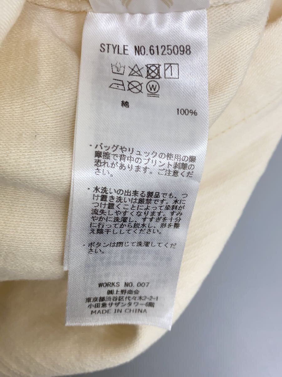item_image_4