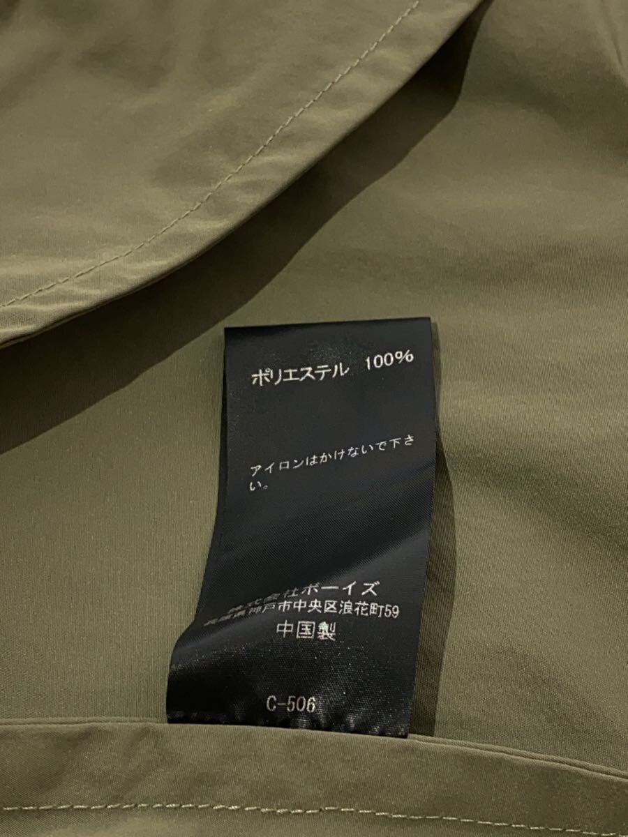 item_image_4