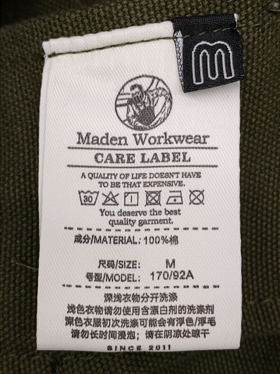 item_image_4