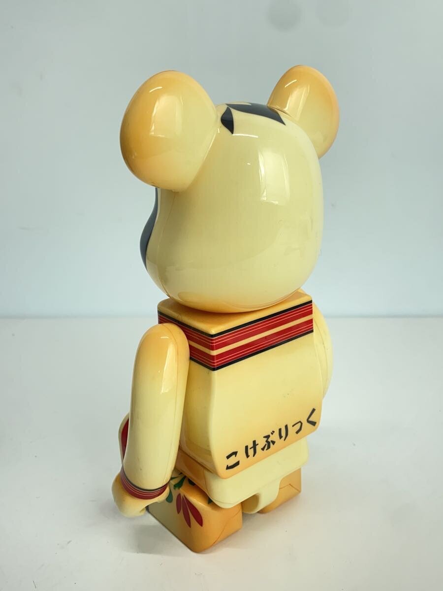 item_image_9