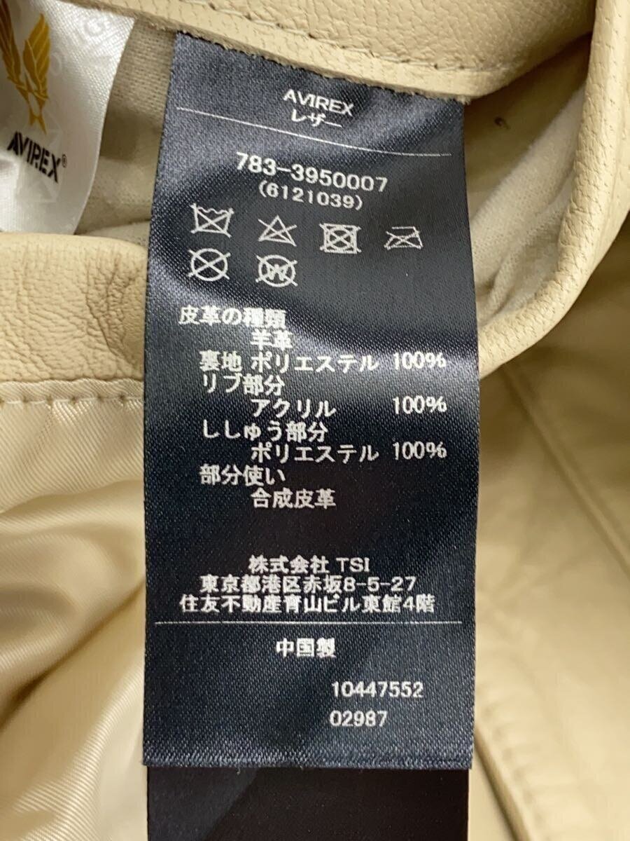item_image_5