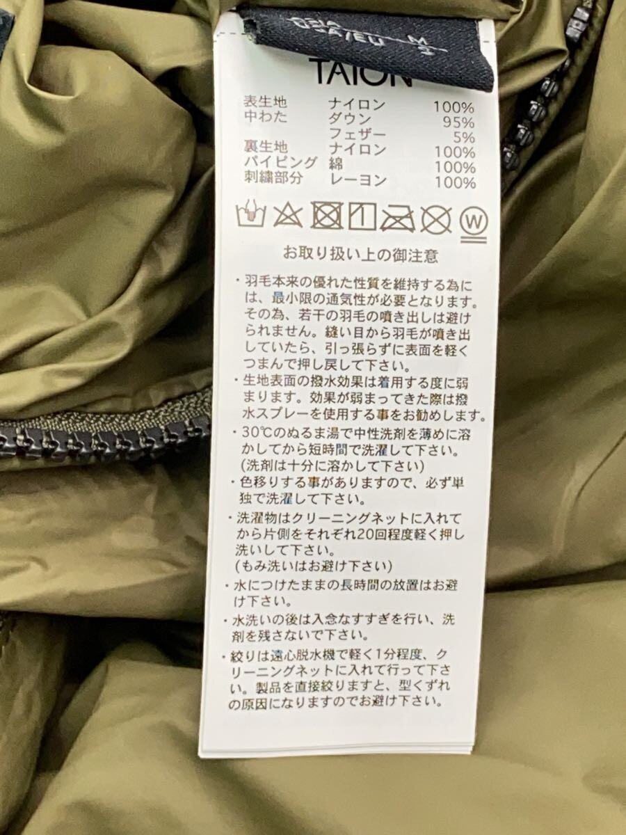 item_image_5