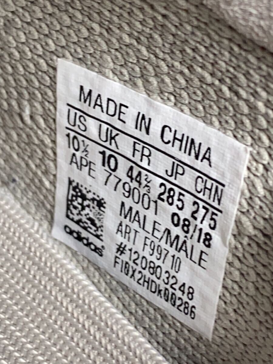 adidas*YEEZY BOOST 350 V2/ легкий форсирование 350 V2/F99710/ серый /28.5cm/GRY