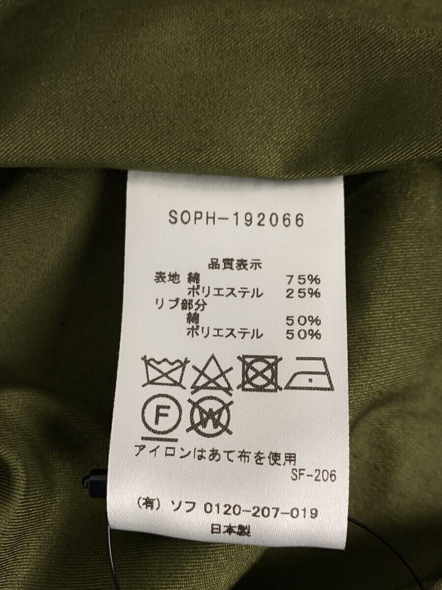 item_image_4