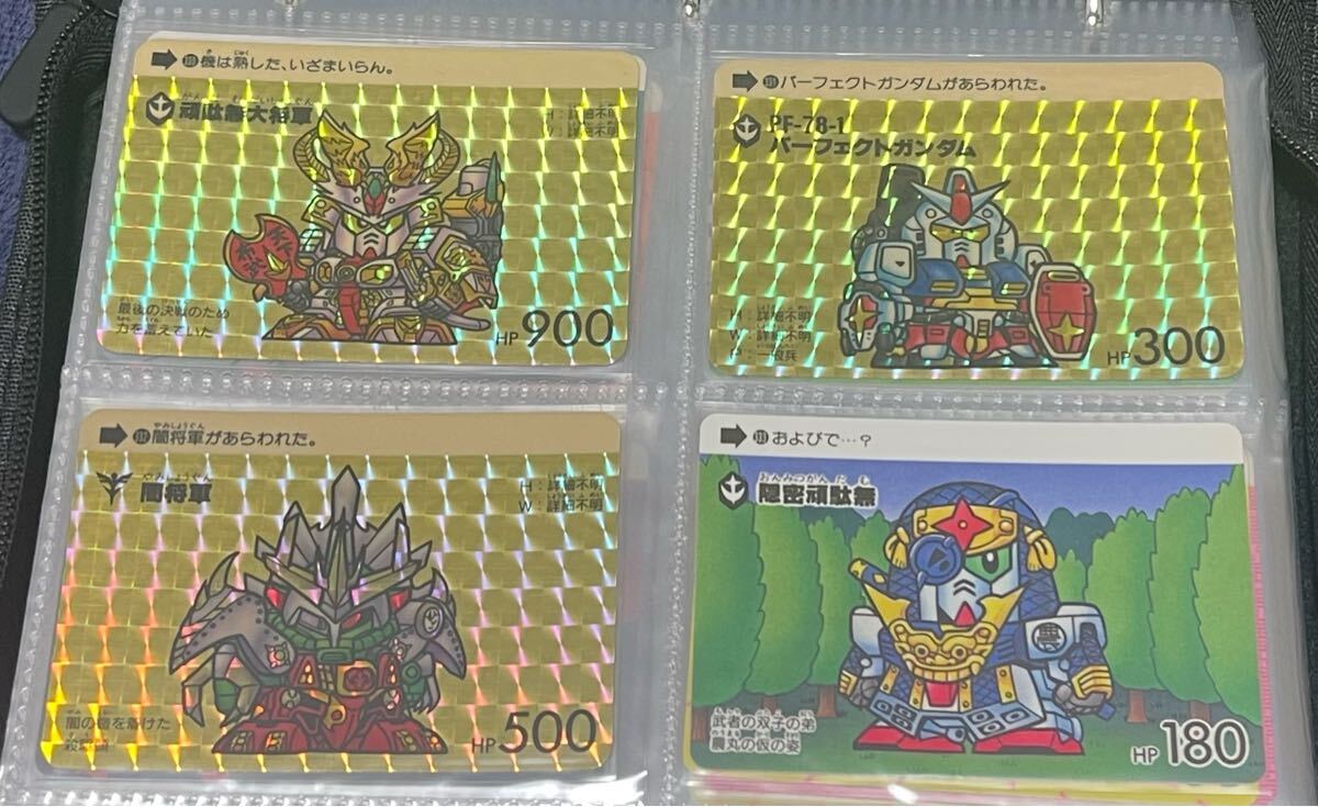 ガンダム カードダス パート1から9 セミコンプ SDガンダム カードダス パート1〜9アルバムセット - メルカリ