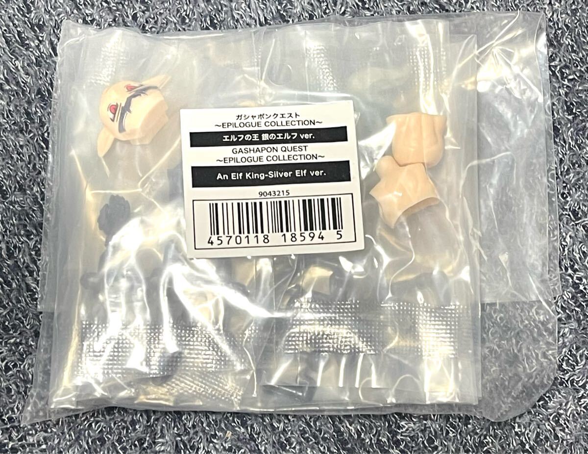 【未開封】VESPERBELL 1st ALBUM 『革命』 VTuber hq720.jpg?sqp=-