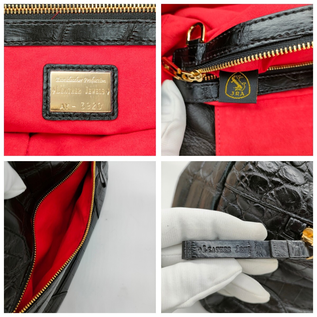 極美品・極上品】JRA レザージュエルズ クロコダイル トート 極美品・極上品】JRA レザージュエルズ クロコダイル トート