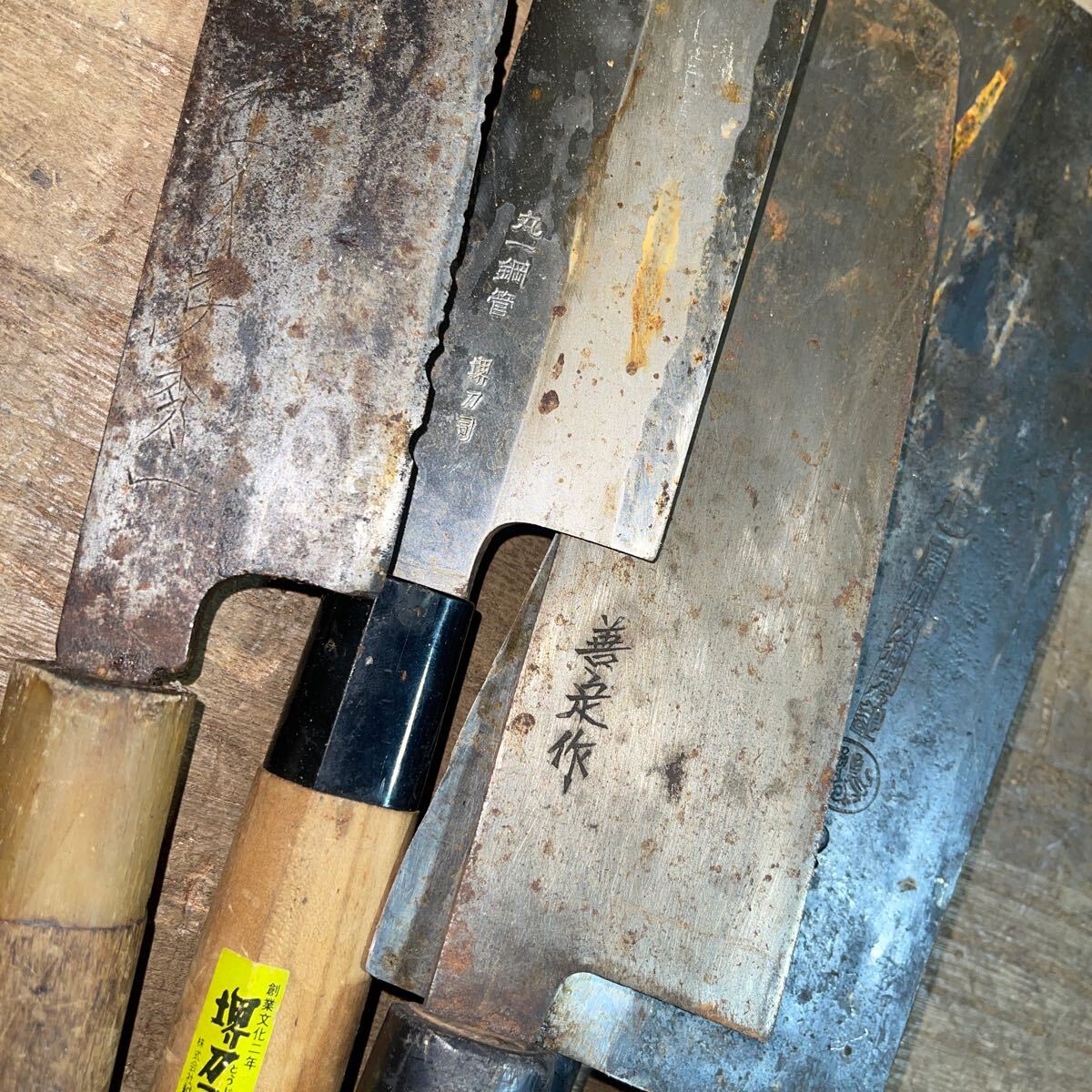 調理器具 刺身包丁 出刃包丁など 中古品 16個まとめ ジャンク 調理器具 刺身包丁 出刃包丁など 中古品 16個まとめ ジャンク