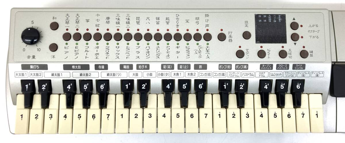 4-5【中古品】SUZUKI スズキ 和楽Ⅲ わらくのひびき TES-371G 4-5【中古品】SUZUKI スズキ 和楽Ⅲ わらくのひびき TES-371G