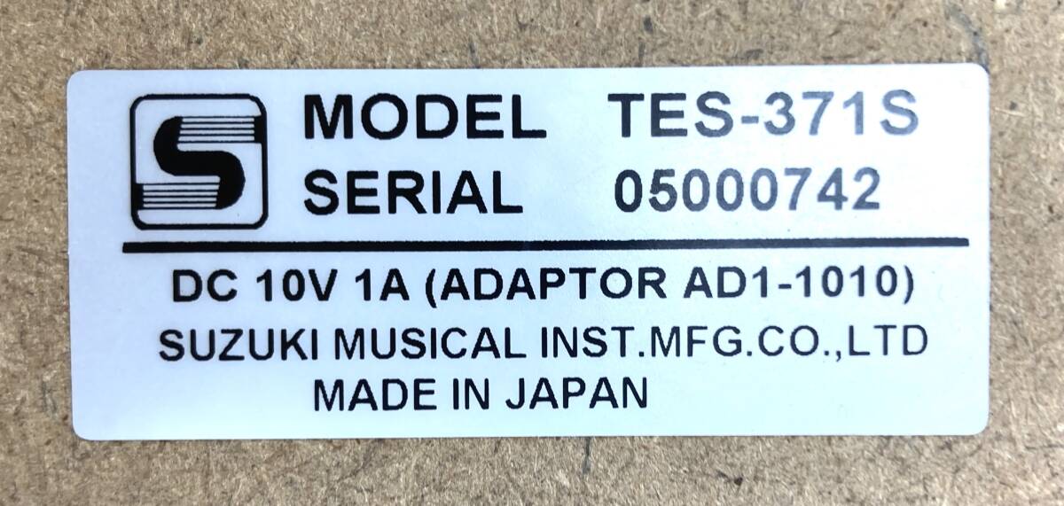 4-5【中古品】SUZUKI スズキ 和楽Ⅲ わらくのひびき TES-371G 4-5【中古品】SUZUKI スズキ 和楽Ⅲ わらくのひびき TES-371G