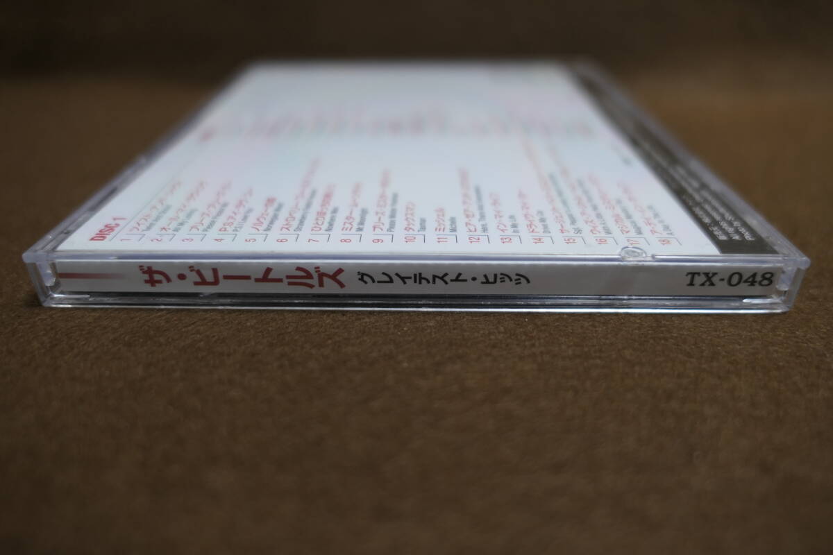 ●送料無料●中古CD● 2CD 日本盤 / THE BEATLES ビートルズ / GREATEST HITS グレイテスト?ヒッツ / TX-048