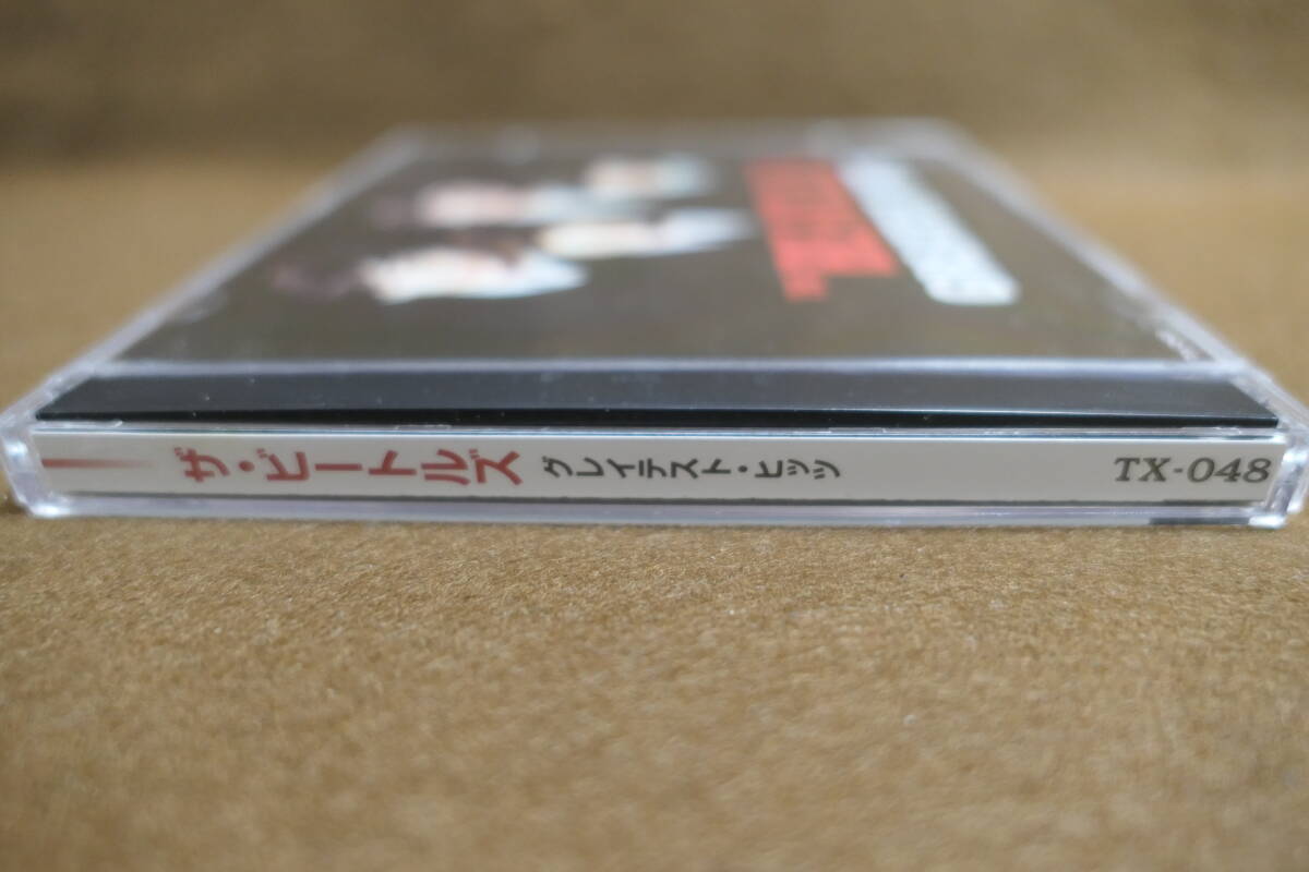 ●送料無料●中古CD● 2CD 日本盤 / THE BEATLES ビートルズ / GREATEST HITS グレイテスト?ヒッツ / TX-048