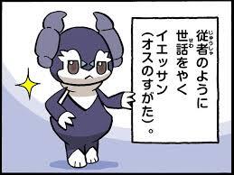 參考畫像