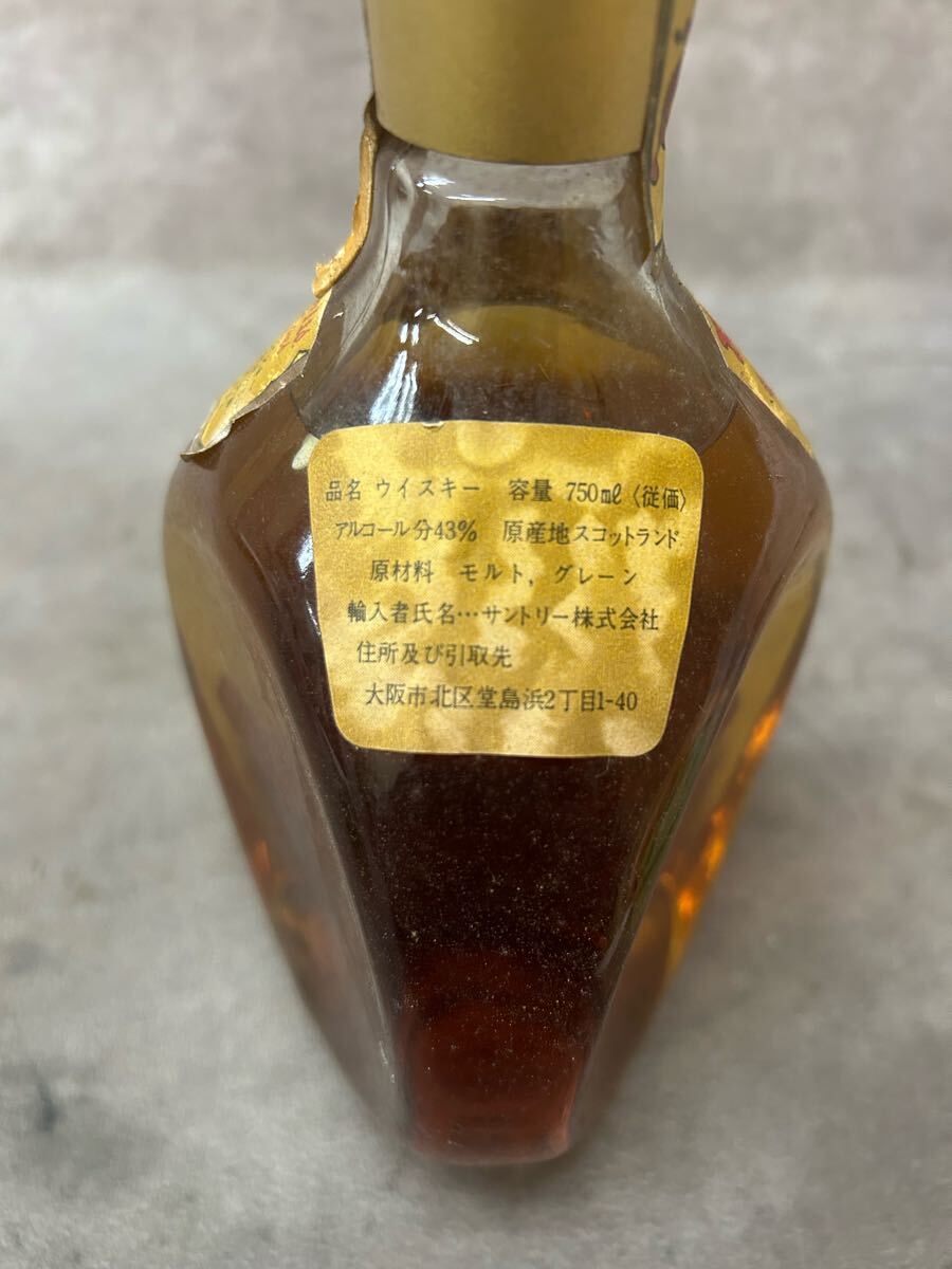 未開栓 ウイスキー ディンプル 未開栓 古酒 750ml 43% Dimple 未開栓 ウイスキー ディンプル 未開栓 古酒 750ml 43% Dimple