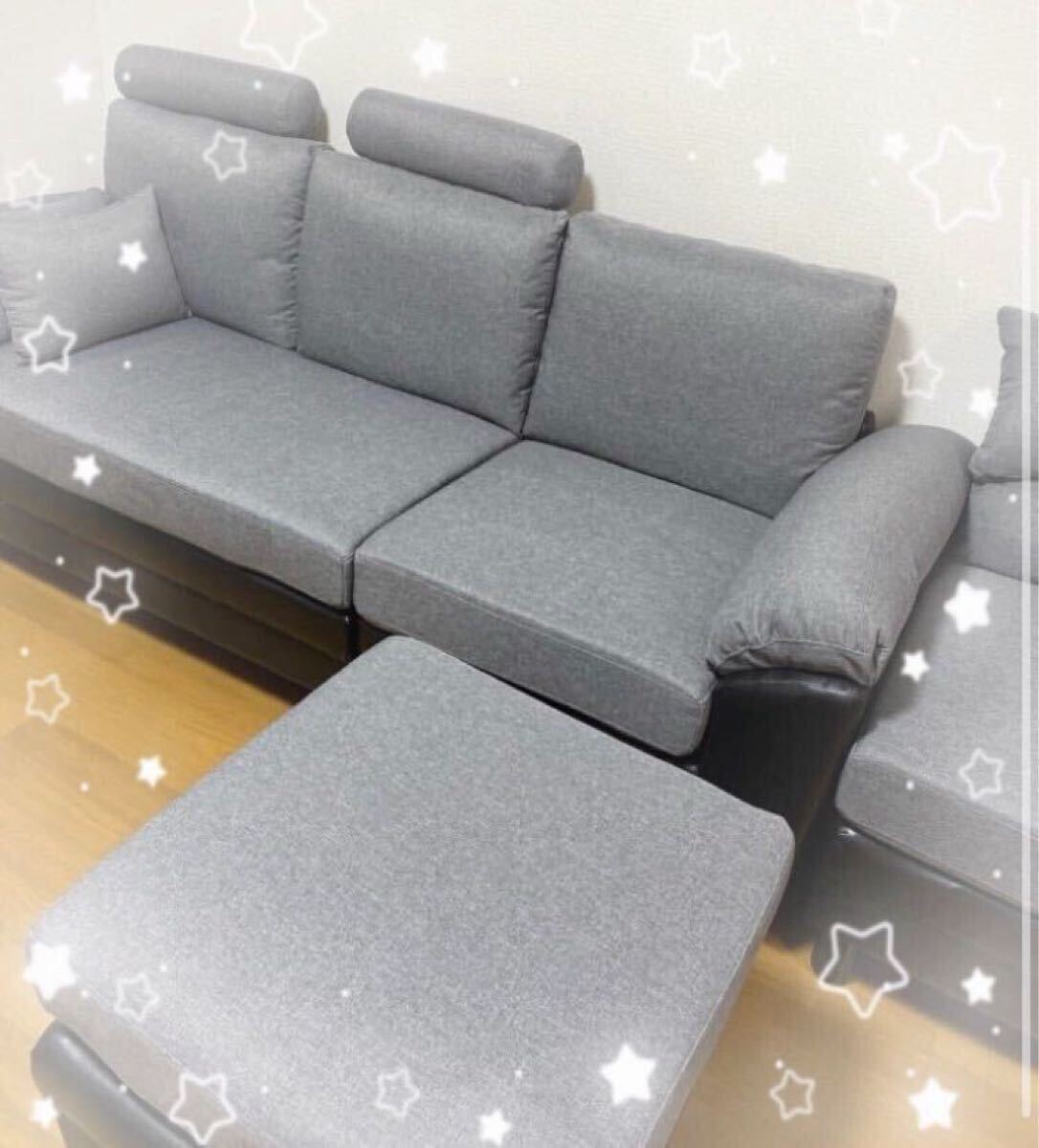 ソファ　ソファー　3人掛け　グレー×ブラック　ソファセット　ソファーベッド カウチソファー コーナーソファー