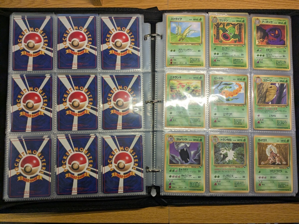 ポケモンカード 旧裏 拡張シート プロモ まとめ売り 100枚 旧 ポケモンカード 旧裏 拡張シート プロモ まとめ売り 100枚 旧