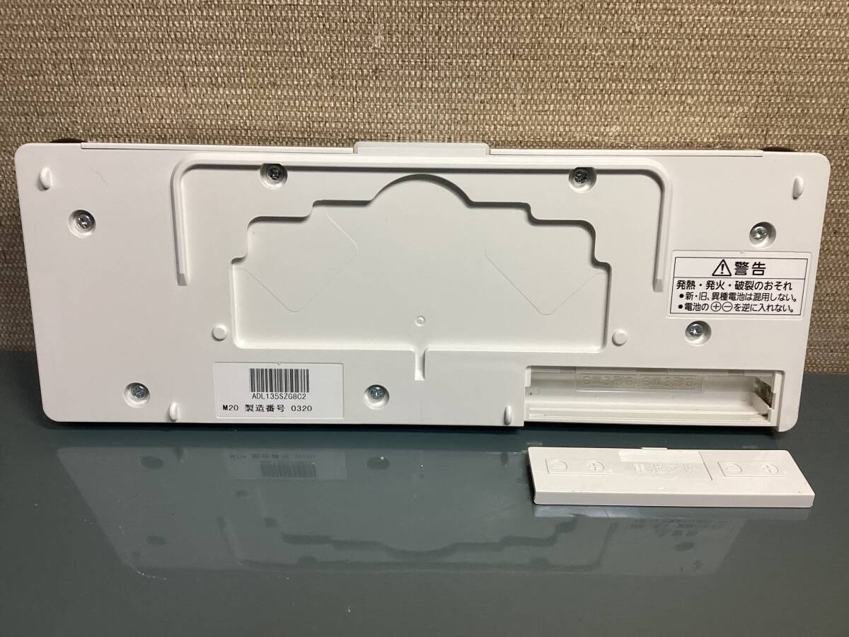 Panasonic パナソニック ビューティー・トワレ トイレ用リモコン Panasonic パナソニック ビューティー・トワレ トイレ用リモコン