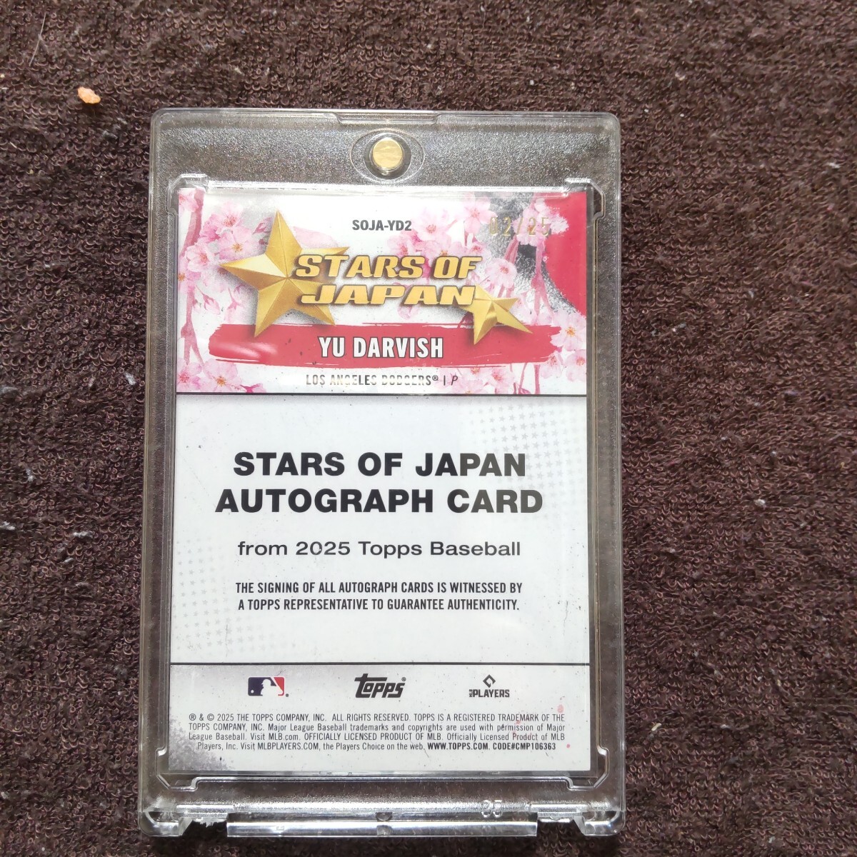 25枚限定 02/25 TOPPS TOKYO SERIES ダルビッシュ有 STARS OF