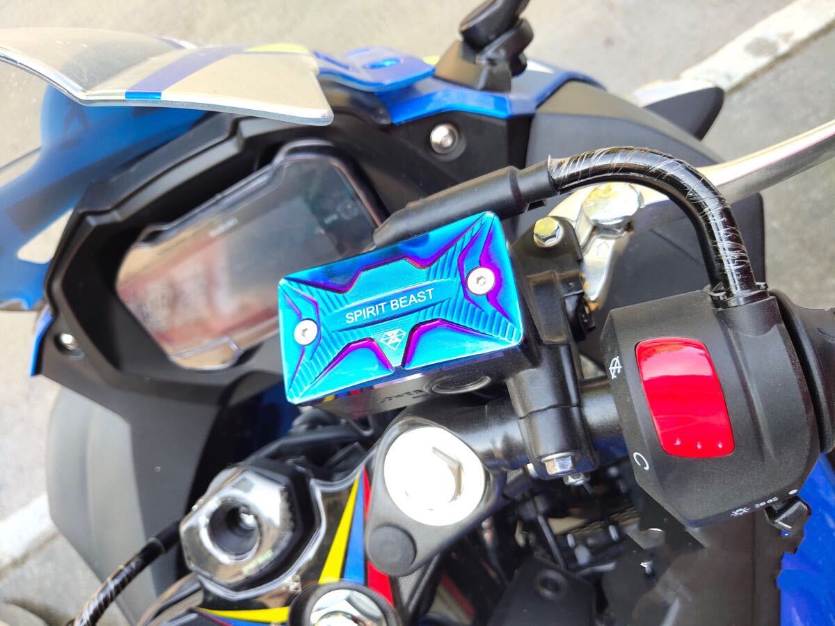GSX250R V-STROM250 главный цилиндр колпак нагрев titanium 