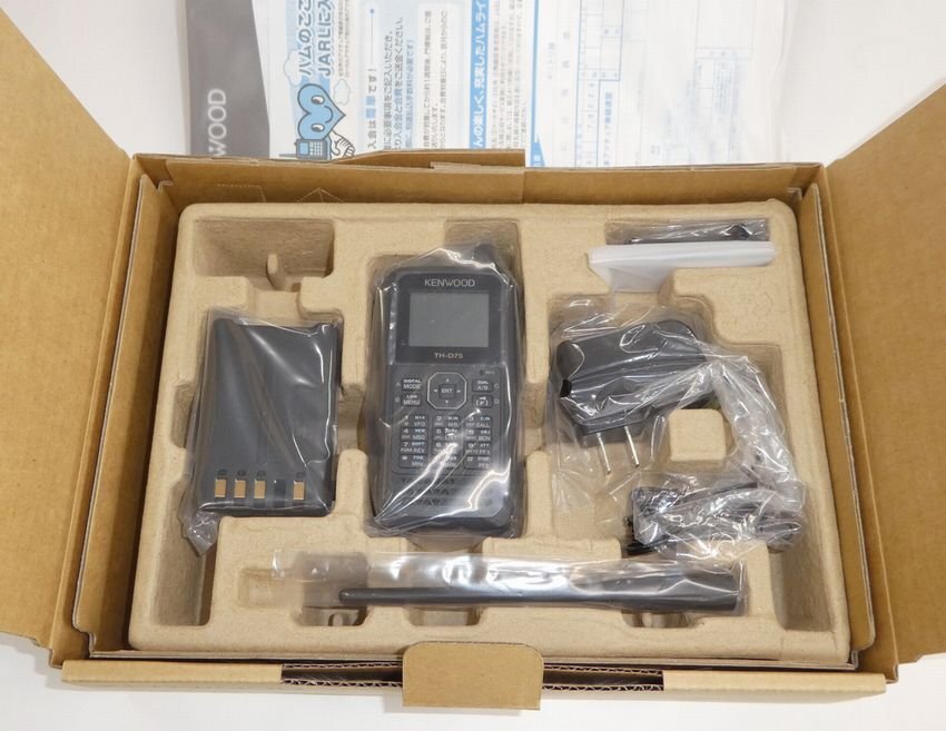 ケンウッド TH-D75 アマチュア無線機 144/430MHzハンディー ケンウッド TH-D75 アマチュア無線機 144/430MHzハンディー