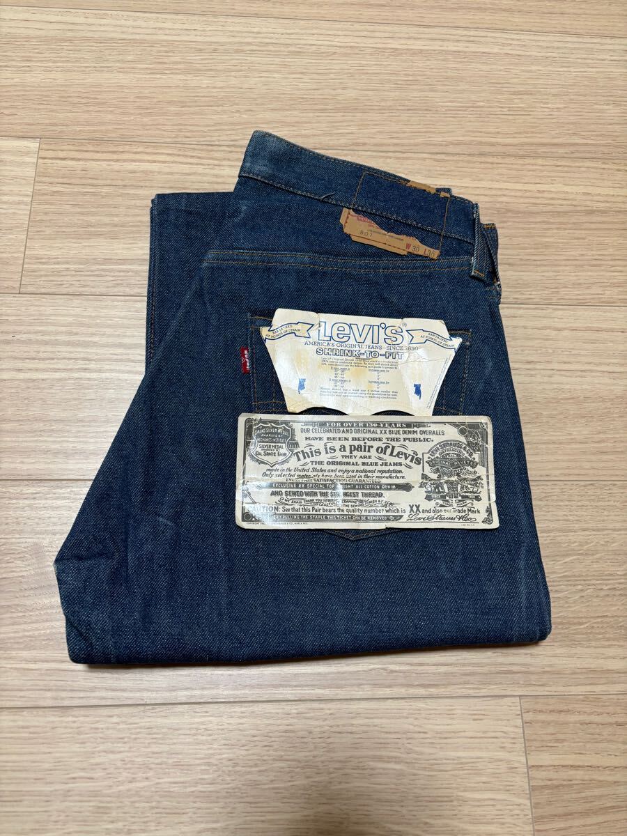 levis リーバイス ジーンズ デニムパンツ 赤耳 1982 80s levis リーバイス ジーンズ デニムパンツ 赤耳 1982 80s