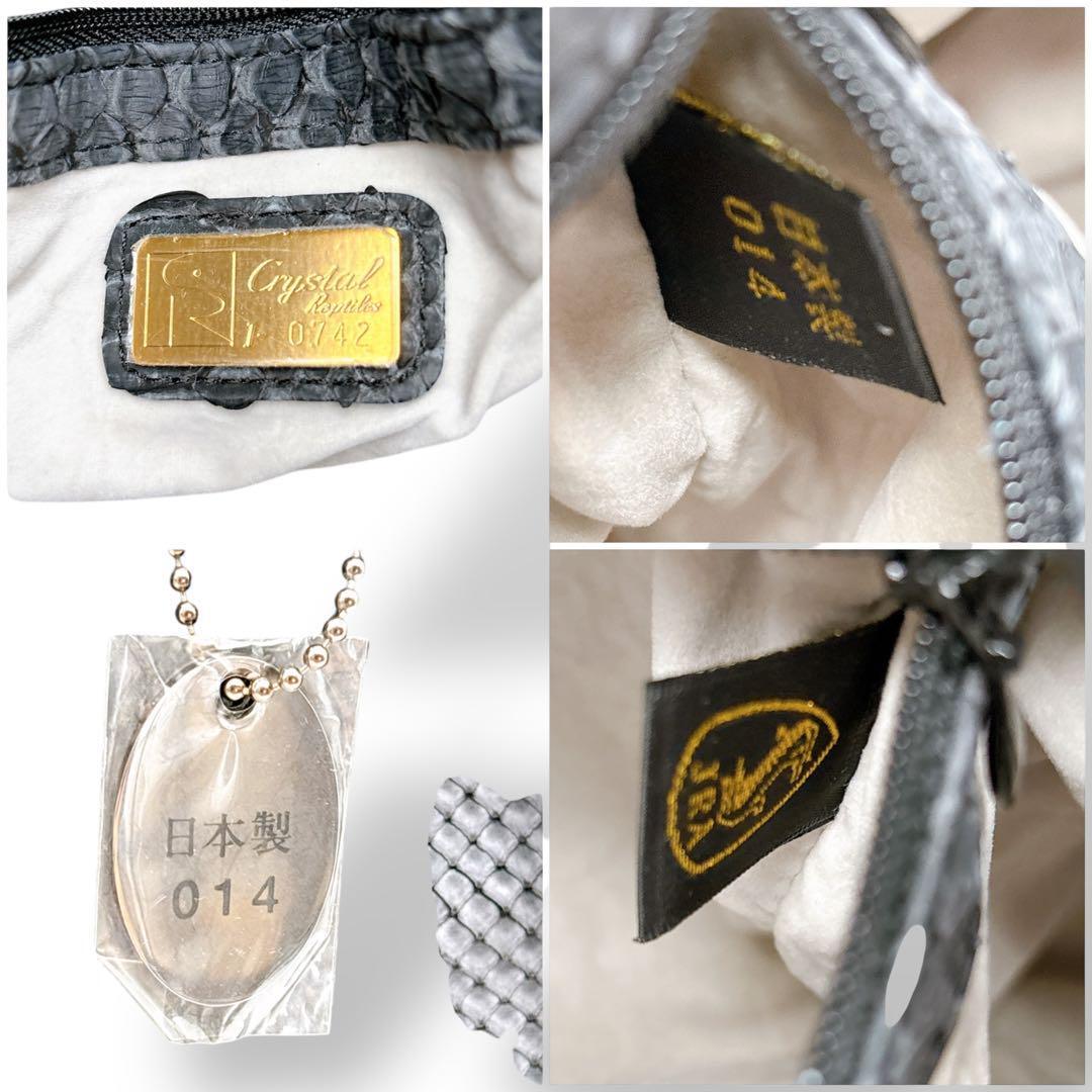 item_image_10