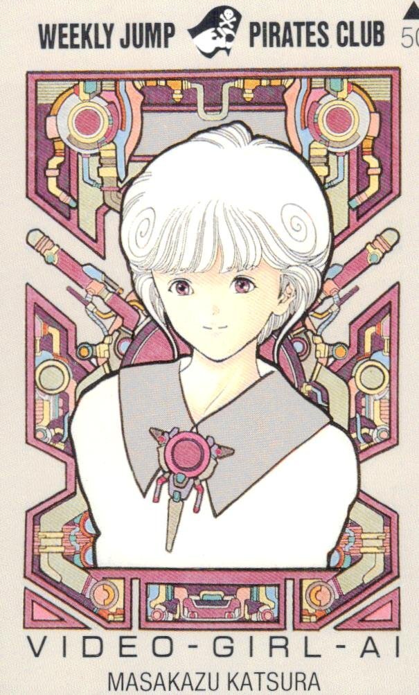 ☆電影少女 桂正和 週刊少年ジャンプ☆テレカ50度数未使用 ☆電影少女 桂正和 週刊少年ジャンプ☆テレカ50度数未使用