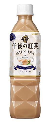 キリン 午後の紅茶 ミルクティー 500ml 24本 紅茶 お茶 ペットボトル アイスティー