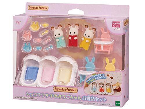 Epo k(EPOCH) Sylvanian Families кукла * мебель комплект шоколад заяц только .. Chan беспокойство комплект se-204