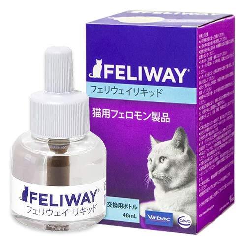 フェリウェイ リキッド?48ｍｌ