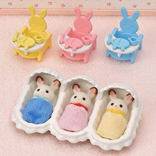  Epo k(EPOCH) Sylvanian Families кукла * мебель комплект шоколад заяц только .. Chan беспокойство комплект se-204