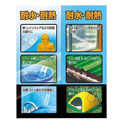 コニシ 強(qiáng)力補(bǔ)修テープ ボンドストームガードクリヤー #04930 30mm 透明
