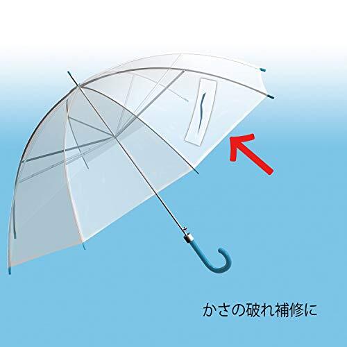 コニシ 強(qiáng)力補(bǔ)修テープ ボンドストームガードクリヤー #04930 30mm 透明