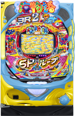 三洋 ＰＡ海物語３Ｒ２スペシャルＭＢＡ