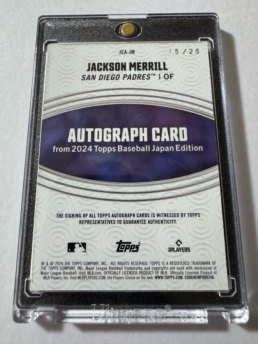 25枚限定】2024 Topps MLB JAPAN EDITION パドレス JACKSON 25枚限定】2024 Topps MLB JAPAN EDITION パドレス JACKSON