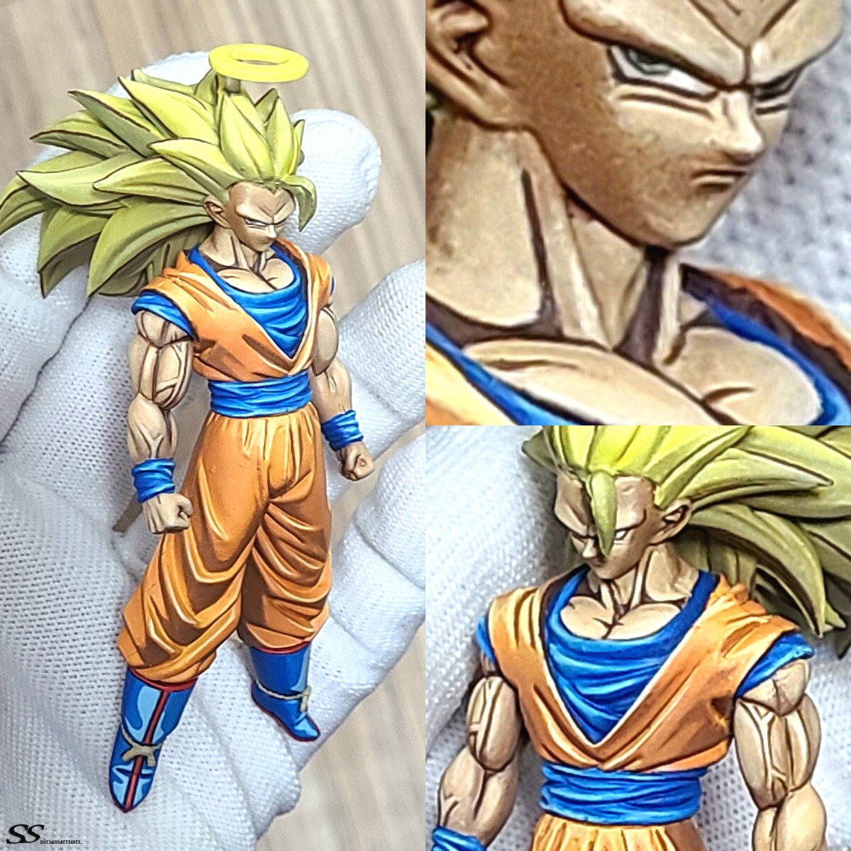 ドラゴンボール HG 孫悟空 超サイヤ人3 フィギュア 二次元
