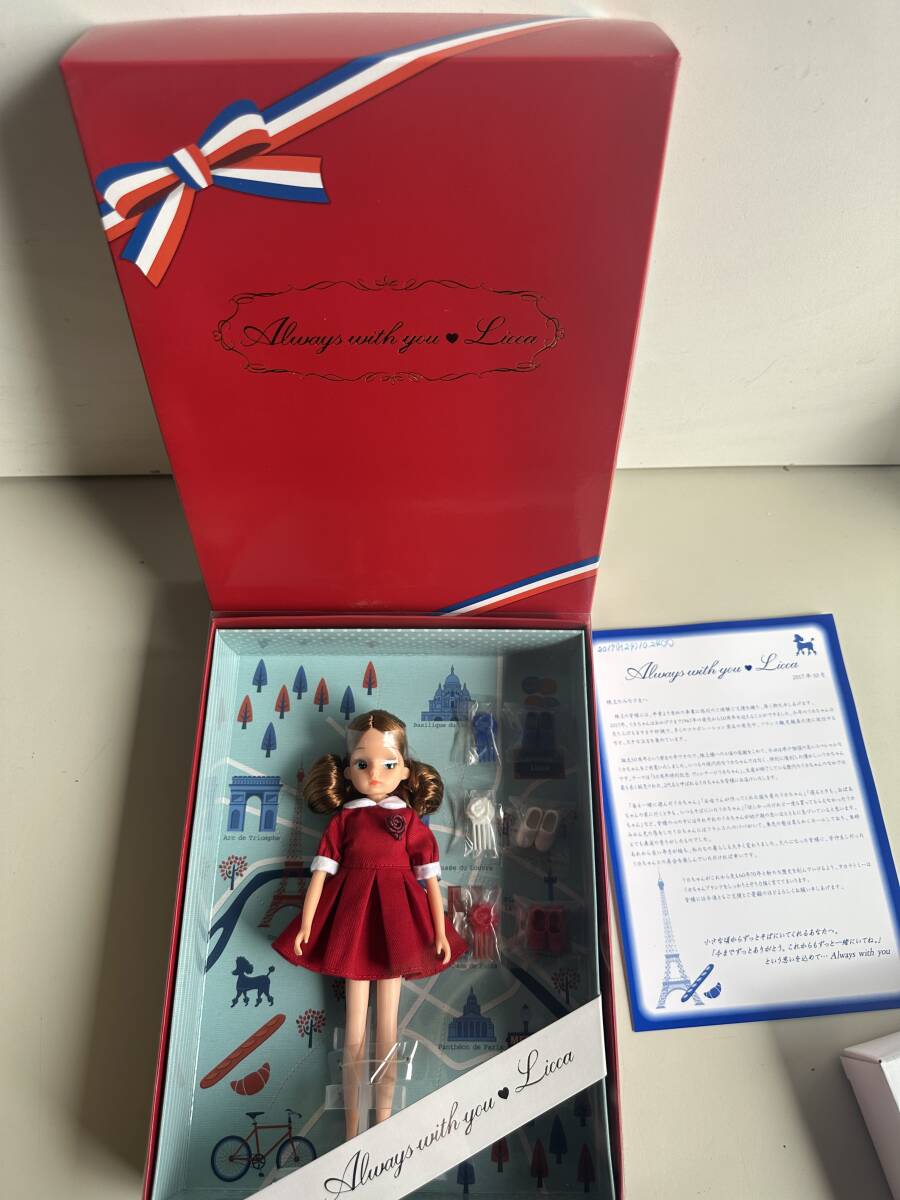 Pt136◇TAKARA タカラ◇株主優待限定企画セット 特別限定 2017年 Pt136◇TAKARA タカラ◇株主優待限定企画セット 特別限定 2017年