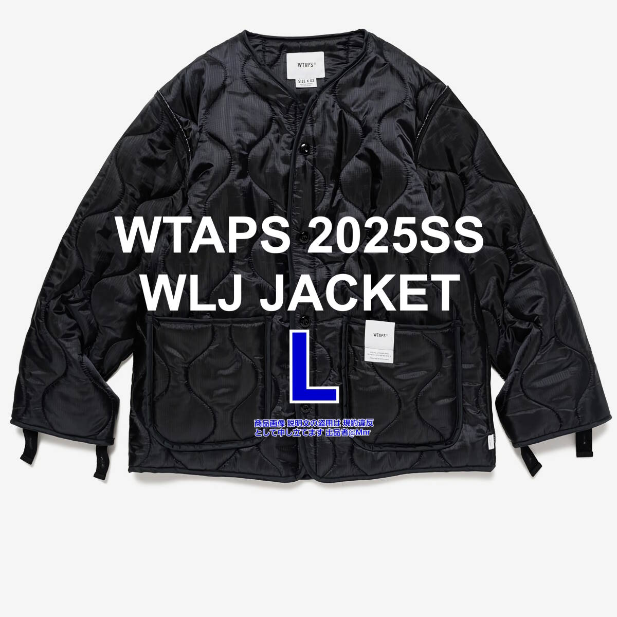 Yahoo!オークション - WTAPS WLJ / JACKET / NYLON. RIPSTOP Yahoo!オークション - WTAPS WLJ / JACKET / NYLON. RIPSTOP