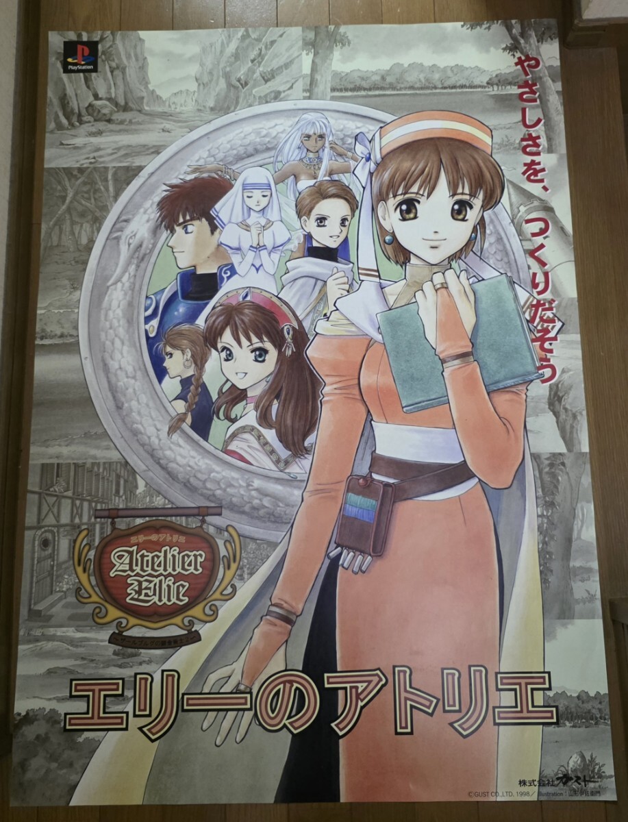 item_image_1
