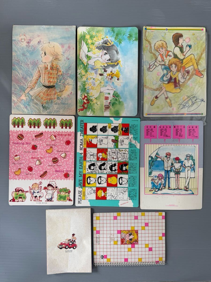 A3【80年〜90年代 りぼん/なかよし/ちゃお/花とゆめ 漫画雑誌 A3【80年〜90年代 りぼん/なかよし/ちゃお/花とゆめ 漫画雑誌