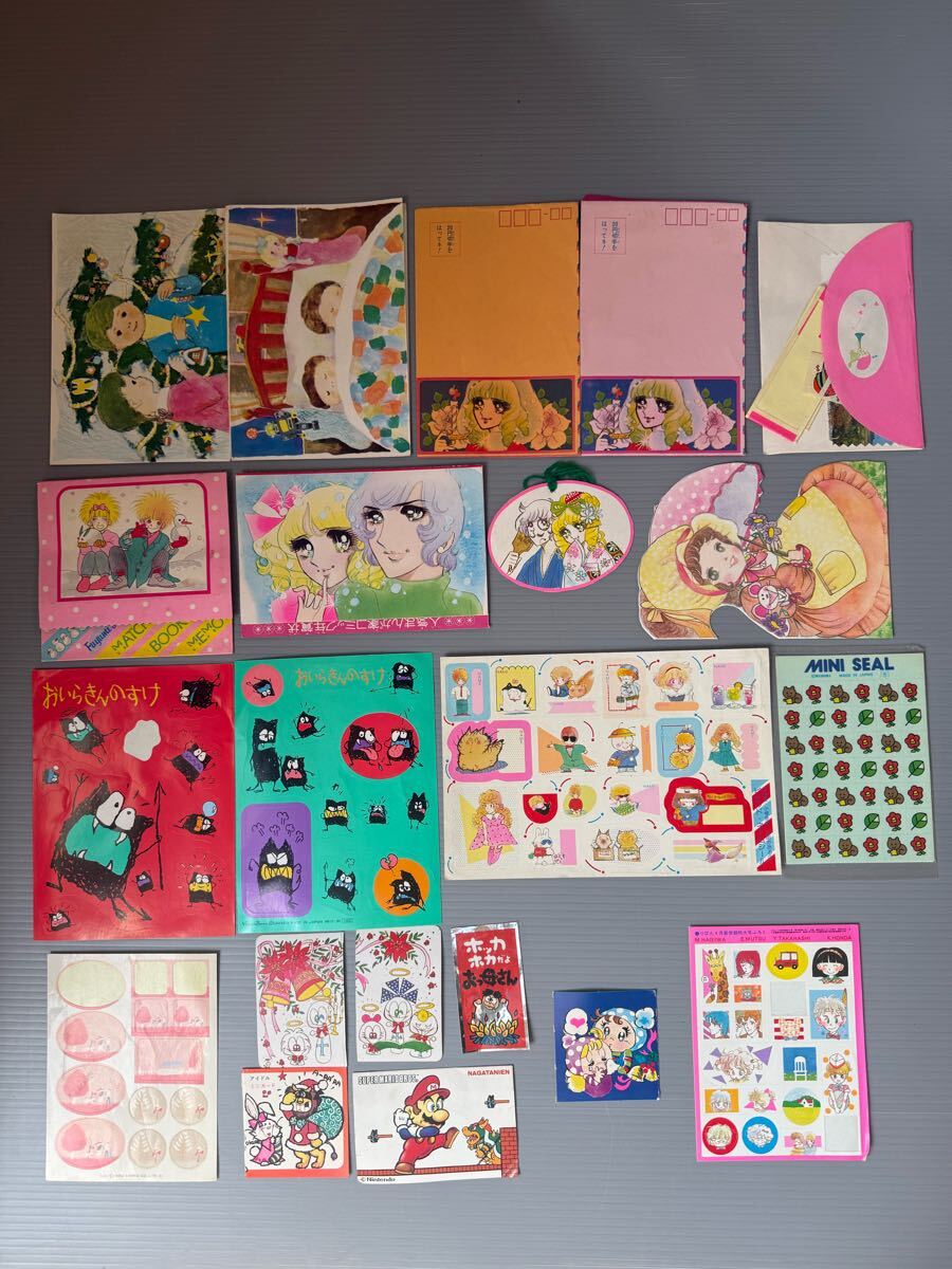 A4【80年〜90年代 りぼん/なかよし/ちゃお/花とゆめ 漫画雑誌 A4【80年〜90年代 りぼん/なかよし/ちゃお/花とゆめ 漫画雑誌