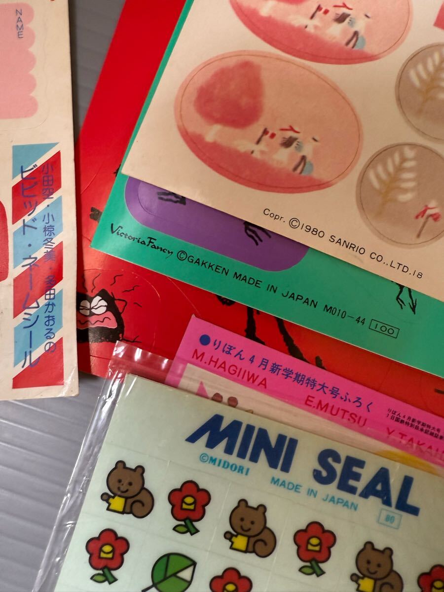 A4【80年〜90年代 りぼん/なかよし/ちゃお/花とゆめ 漫画雑誌 A4【80年〜90年代 りぼん/なかよし/ちゃお/花とゆめ 漫画雑誌
